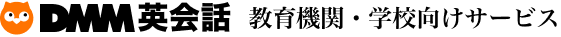 logo-b2s-1.5